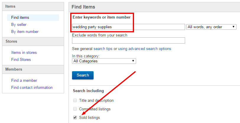 eBay advanced search party supplies